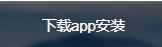 小牛加速官网